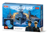 Настольная игра №60 "Морской бой. Капитаны"