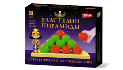 Настольная игра "Властелин пирамиды"